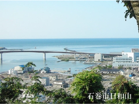 石巻市日和山.jpg