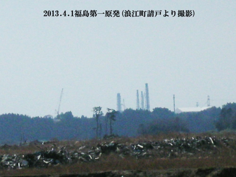 原発２.jpg