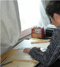 2010.5.24.reikinn.ita.sokutei.jpg