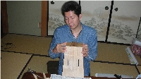 2010.reikinseisaku5.24.jpg